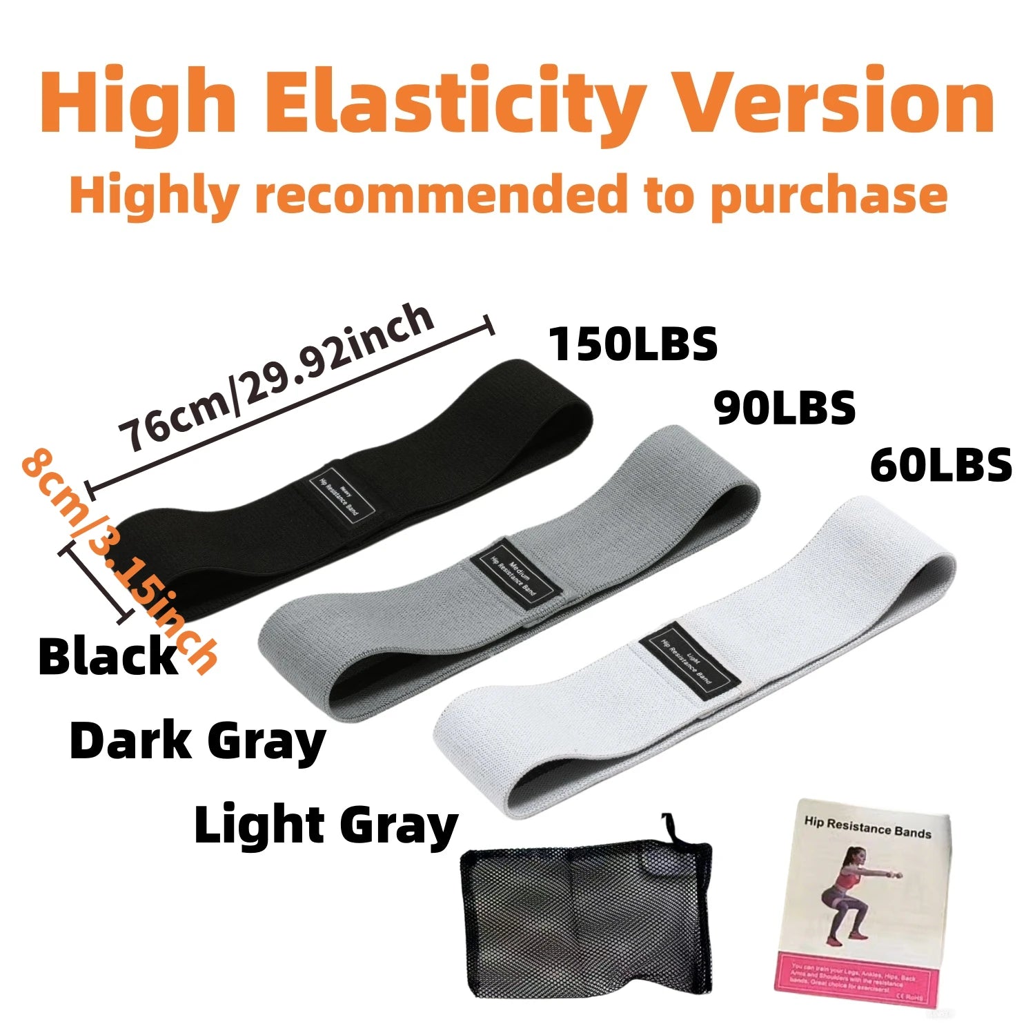 Fabric Resistance Hip Bands - Booty & Glute Workout Bands Set