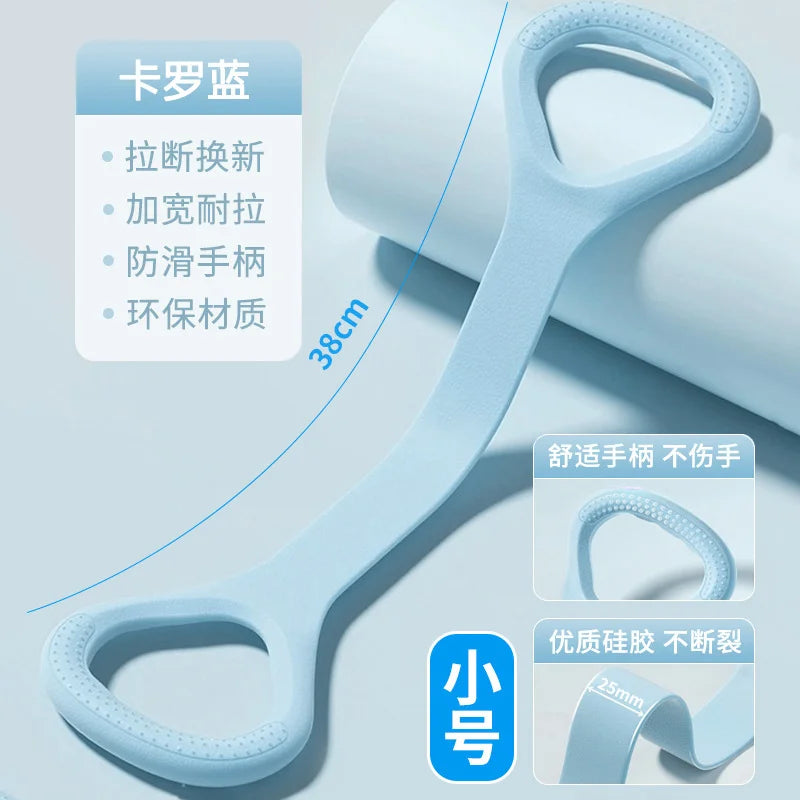 Figure-8 Yoga Stretch Strap - Shoulder & Back Flexibility Tool