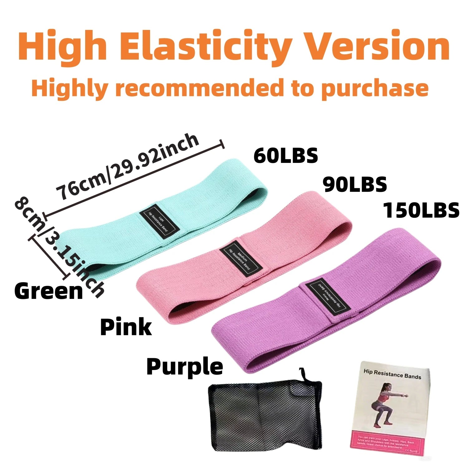 Fabric Resistance Hip Bands - Booty & Glute Workout Bands Set
